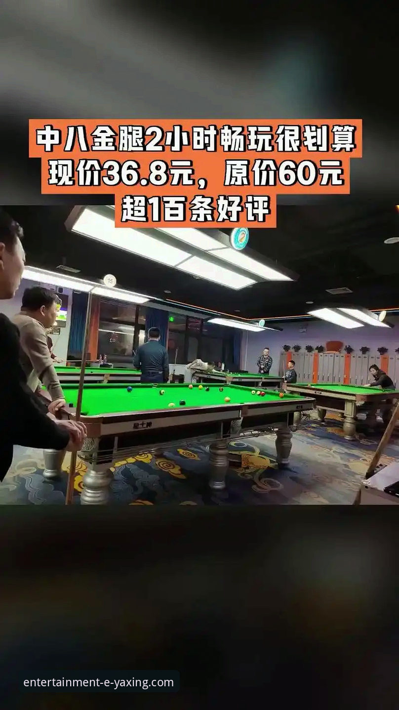 从下载到畅玩：一位新手的亚星娱乐官方APP使用心得